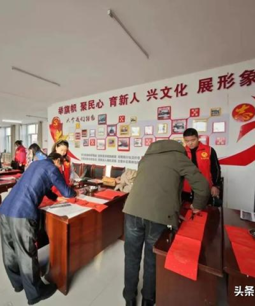 百度收录标准下的龙年新春祝福语，温馨美好迎新岁