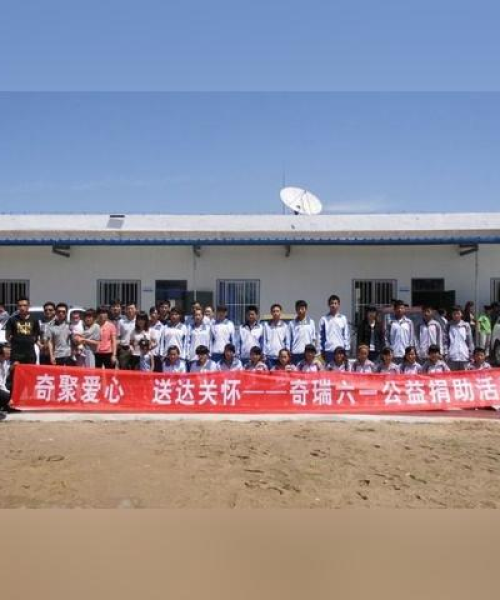 礼品订制行业领军者TOP10深度解析，引领潮流的企业排名榜单！