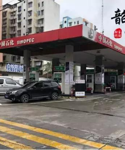 韶关汽油今日最新价格走势