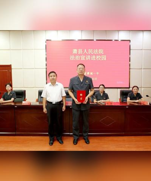 团代表励志语录，担当责任，助力成长的力量