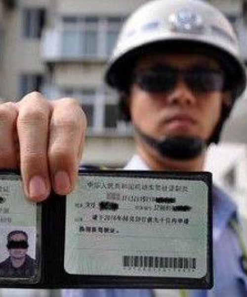 河津公司注销背后的故事揭秘，深度解读企业注销原因与洞察行业趋势