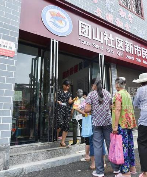 铜仁至松桃大巴今日最新动态，便捷之旅启程出发！