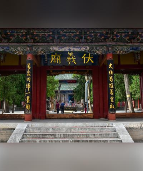麦积山游玩秘籍，最新旅游攻略全解析