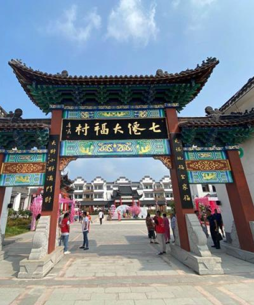 大塘温泉之旅最新攻略，完美路线与实用指南，带你畅享温泉之旅！
