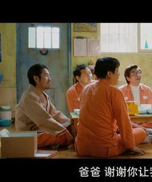 翻案律师权威排名TOP10，专业实力与信誉典范，法律界的翘楚！