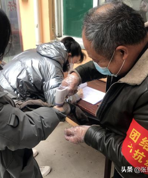 山西物业公司排名揭晓，探寻最佳合作伙伴，权威榜单不容错过！