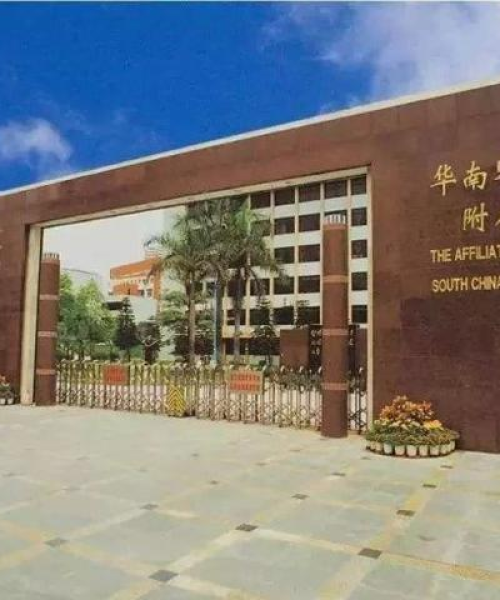 汕头热门楼盘销量揭秘，十大楼盘榜单排名出炉！
