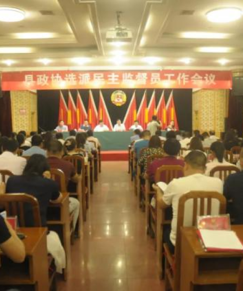 兵出潼关，历史与现代交汇的壮丽篇章，新闻头条抢先看！