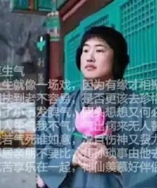 佛系生活背后的哲学启示，百度带你深度解读佛意真谛