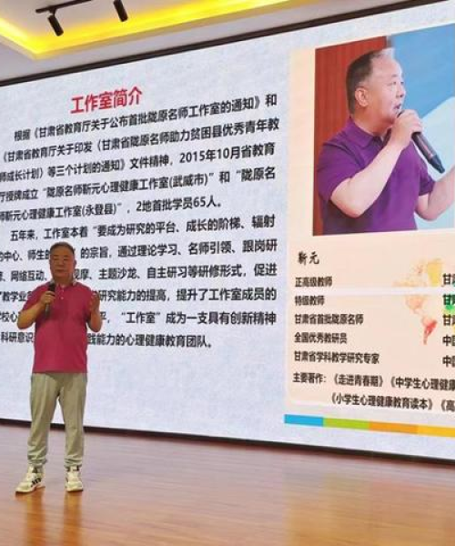 世界心理学排名大揭秘，2022顶尖心理学研究机构学术影响力探究