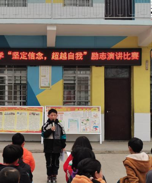 励志电影经典台词，唤醒人生力量与信念的结尾台词汇总