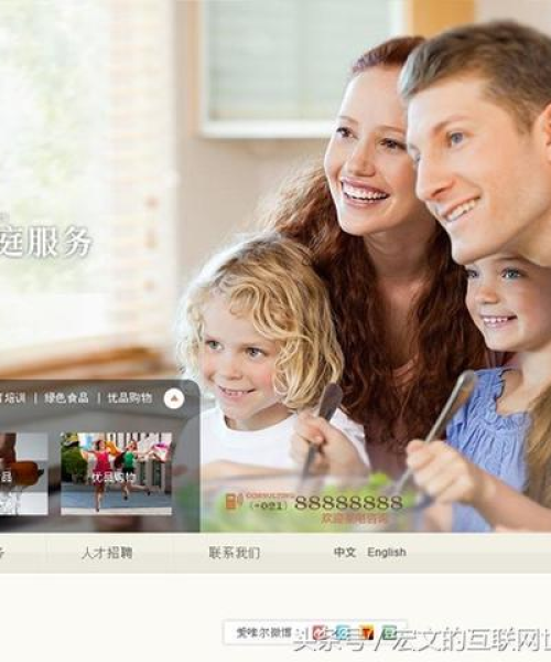 电子钢琴贸易公司排行榜及行业影响力深度解析
