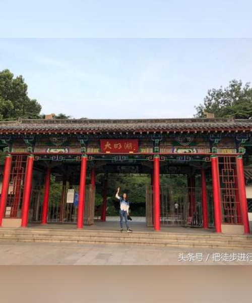 泰山端午旅游攻略，登顶群山，尽揽传统韵味之旅