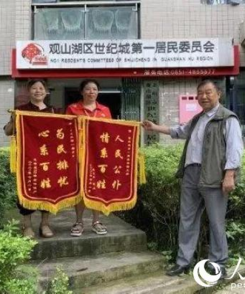 观山湖龙瑞苑理想房源出售，山水间的梦幻居所，一览无余！