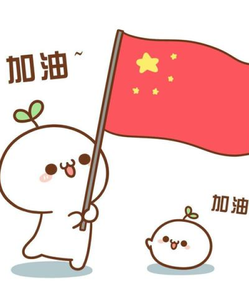 新闻头条，阅读赚钱新模式，赚金币轻松来！