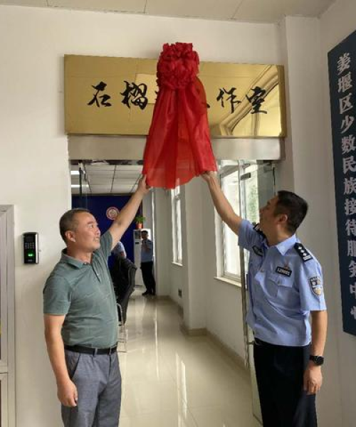 姜堰最新动态探索，城市新闻头条发布