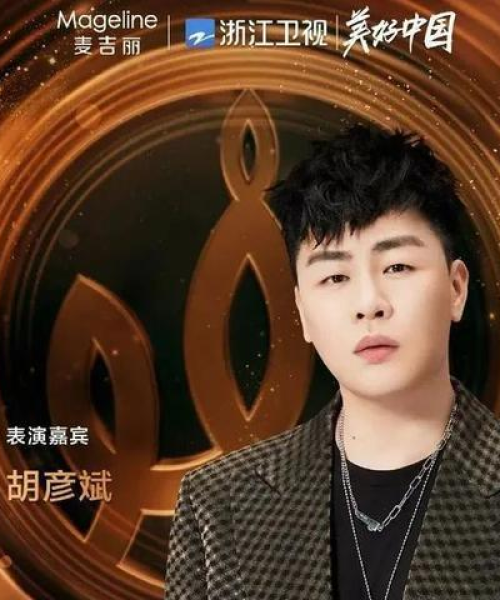 奔跑吧最新路透，宋雨琦闪耀瞬间，21号精彩抢先看