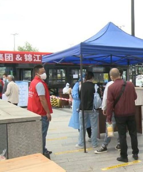 成都最新核酸检测收费情况解读，今日是否收费？