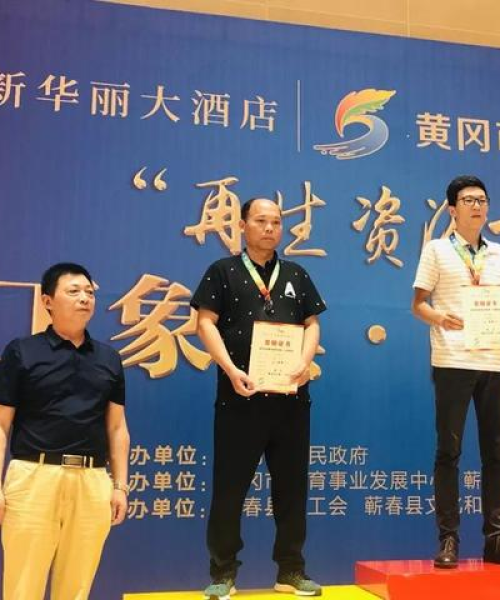 全球围棋强国排名揭秘，巅峰对决探寻围棋霸主之国